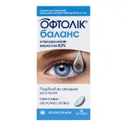 Офтолік Баланс розчин зволожуючий 10 мл