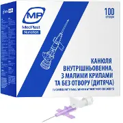 Канюля внутрішньовенна дитяча MP Medplast Nanoflon G26 (0,6 х 19 мм) фіолетовий ковпачок №1