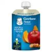 Пюре Gerber яблуко морква гарбуз з 6 місяців 150 г