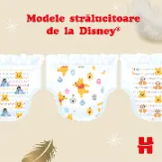 Підгузки Huggies Extra Care Jumbo розмір 4 (8-16 кг) №33