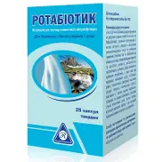 Ротабіотик капс. №25 банка