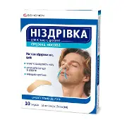 Ніздрівка смужка носова для вільного дихання 61 мм х 19 мм №10