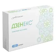 Дзенекс капсули №30