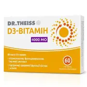 D3-вітамін Др. Тайсс 4000 МО таблетки вкриті оболонкою №60