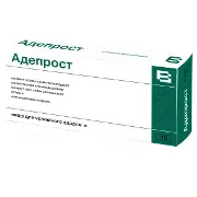 Адепрост супозиторії №10