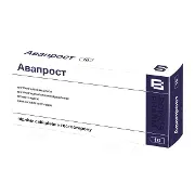 Авапрост супозиторії №10