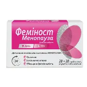 Феміност Менопауза день-ніч таблетки вкриті оболонкою №28+28