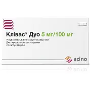 Клівас Дуо 5 мг/100 мг капсули №28