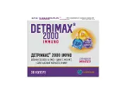 Детрімакс 2000 Імуно капсули №30