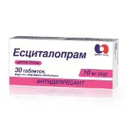 Есциталопрам таблетки вкриті оболонкою 20 мг блістер №30