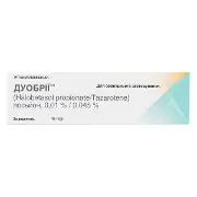 Дуобрії лосьйон 0,01% + 0,045% туба 45 г
