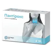 Пантірокс капсули №60
