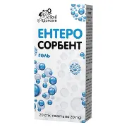 Ентеросорбент гель оральний стік 20 г №20