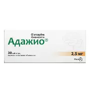 Аданжіо таблетки вкриті оболонкою 2,5 мг №30