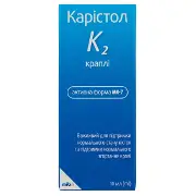 Карістол K2 краплі флакон 10 мл