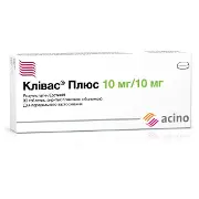 Клівас Плюс таблетки вкриті оболонкою 10 мг + 10 мг блістер №30
