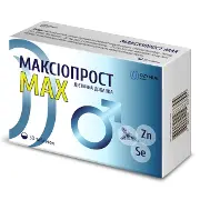 Максіопрост Макс таблетки 1350 мг №30