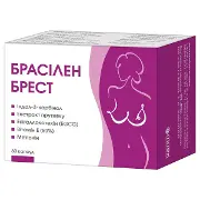 Бразілен Брест капсули №60