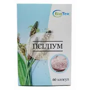Псиліум капсули 500 мг №60