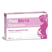 Ледівіста Прегнал капсули №30