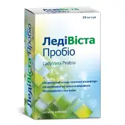 Ледівіста Пробіо капсули №30