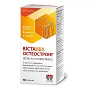 Вістакеа Остеостронг таблетки №60