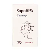 Хоробра капсули №30