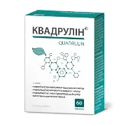 Квадрулін таблетки №60