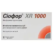 Сіофор XR 1000 таблетки пролонгованої дії 1000 мг блістер №60