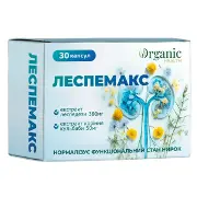 Леспемакс капсули №30