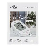 Автоматичний тонометр Vega 2H Basic