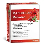 Мальвосан саше 2000 мг №10