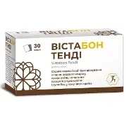 Вістабон Тенді саше №30