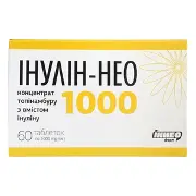 Інулін-Нео 1000 таблетки 1000 мг №60
