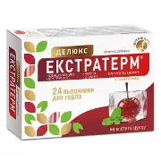 Екстратерм Делюкс льодяники зі смаком морозної вишні №24