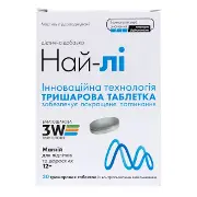 Най-Лі таблетки №30