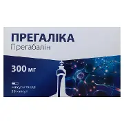 Прегаліка капсули тверді 300 мг №20