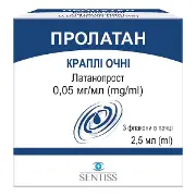 ПРОЛАТАН КАПЛИ ГЛАЗНЫЕ 0,005 % ФЛАКОН 2,5 МЛ №3
