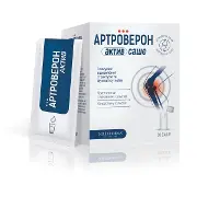 АРТРОВЕРОН АКТИВ САШЕ №30