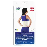 Бандаж лікувально-профілактичний MEDTEXTILE 4003 еластичний без латексу розмір S/M