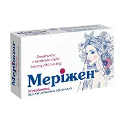 Меріжен таблетки вкриті оболонкою 3 мг/0,03 мг блістер №21