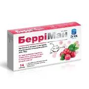 Беррімен таблетки №14
