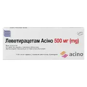 Леветирацетам Асіно таблетки вкриті оболонкою 500 мг №30