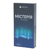 Містерія таблетки №20