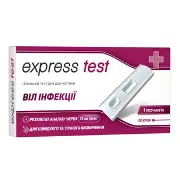 Тест-касета Express Test для діагностики ВІЛ №1