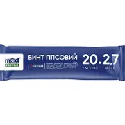 Бинт гіпсовий MEDTEXTILE 20 см х 2,7 м