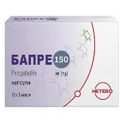 БАПРЕ КАПСУЛИ 150 МГ БЛІСТЕР №30