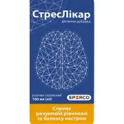 СТРЕСЛІКАР РОЗЧИН ОРАЛЬНИЙ ФЛАКОН 100 МЛ