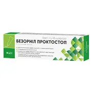 БЕЗОРНИЛ ПРОКТОСТОП МАЗЬ РЕКТАЛЬНАЯ В ТУБЕ 10 Г