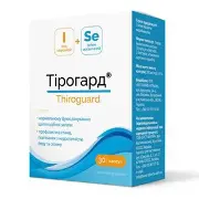 ТИРОГАРД КАПСУЛЫ №30